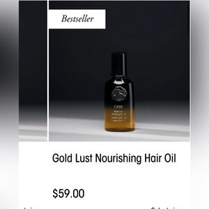 Oribe Gold Lust Hair Oil - partially used. About 2/3 left!  Just not for me.